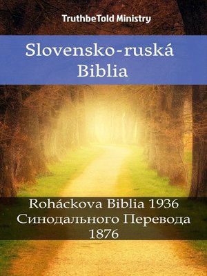 cover image of Slovensko-ruská Biblia